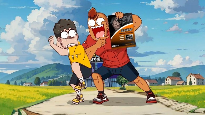 Episode 680