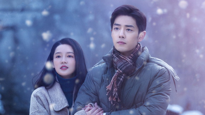 The Youth Memories backdrop 4