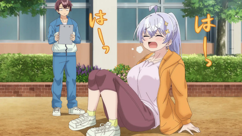 Weak and Wimpy After School