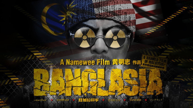 Banglasia 2.0 backdrop 3