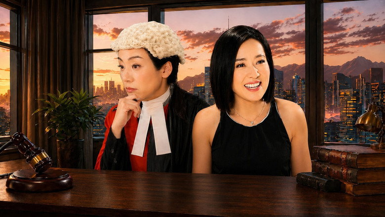 Raising The Bar backdrop 6