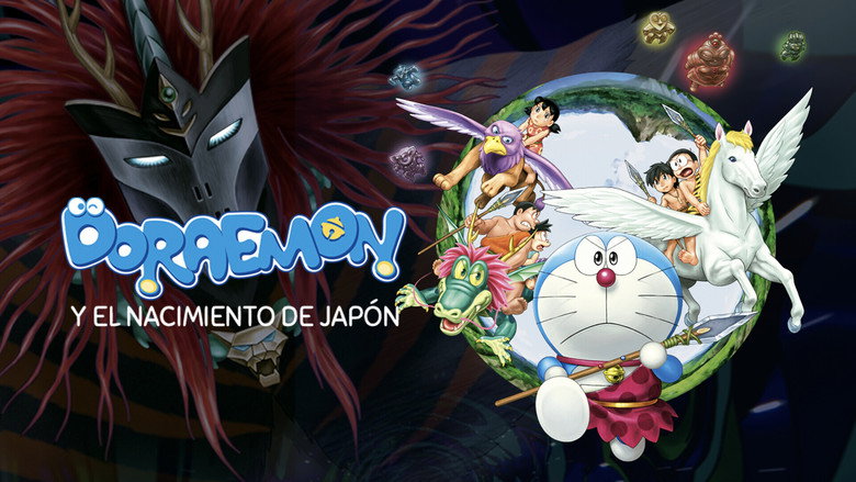 Doraemon: Nobita and the Birth of Japan backdrop 3