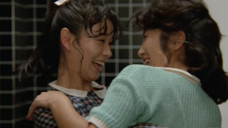 Office Ladies: Lesbians in Uniforms 3 backdrop 4