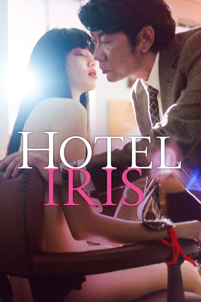 Hotel Iris