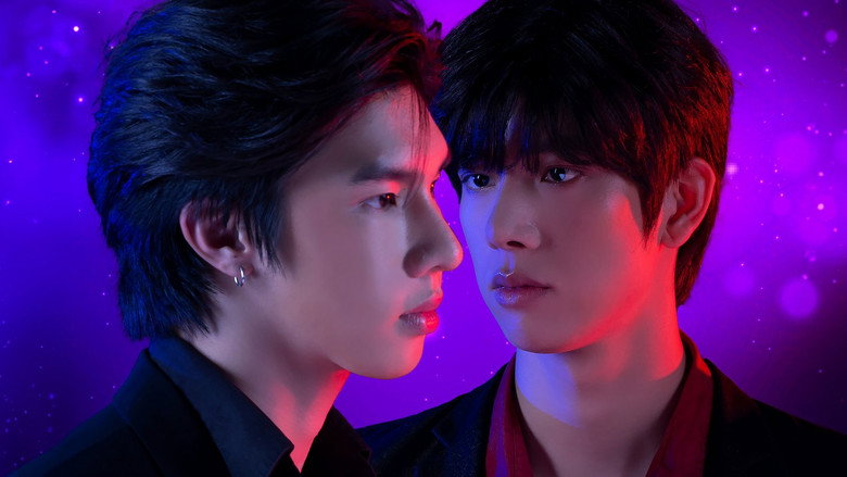 Love Syndrome III: Uncut Version backdrop 2