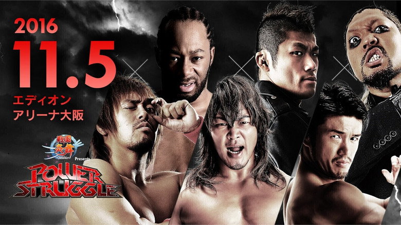 NJPW Power Struggle 2016 backdrop 1