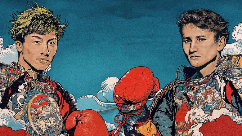 Naoya Inoue vs. Alan Picasso backdrop 5