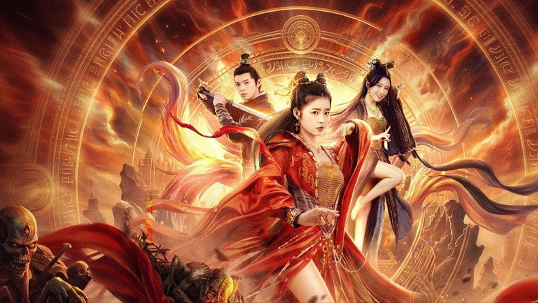 Legend of Qingqiu backdrop 2