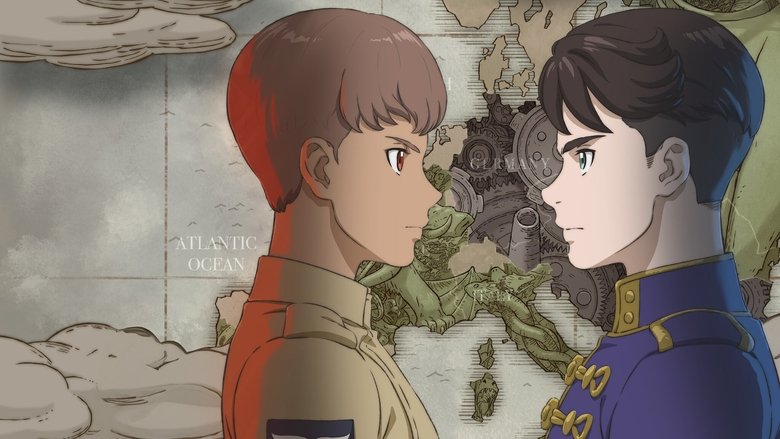 リヴァイアサン