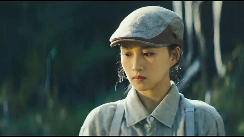 Kang Aishi
