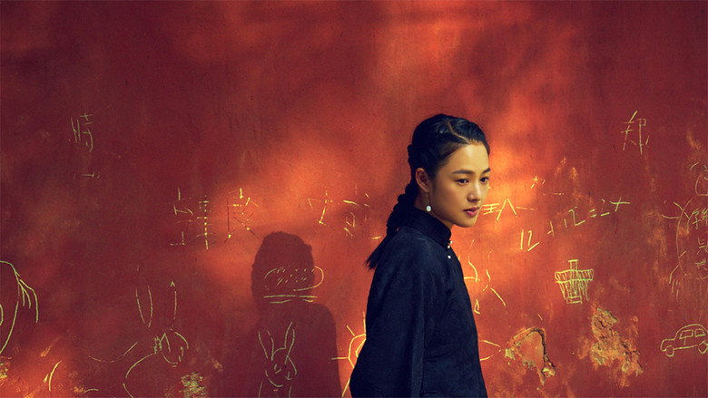 Hidden Man backdrop 7