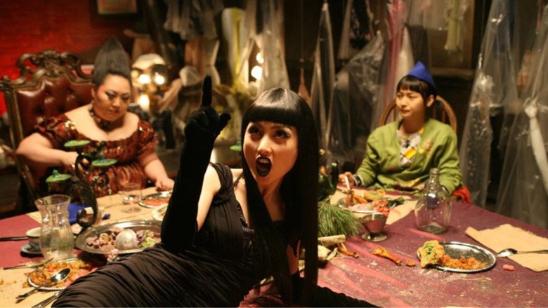 Midnight Ballad for Ghost Theater backdrop 9