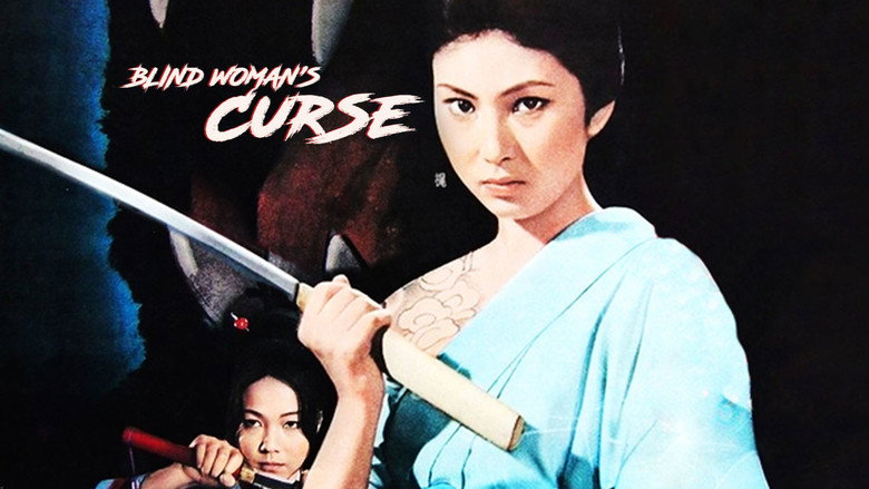 Blind Woman's Curse backdrop 2