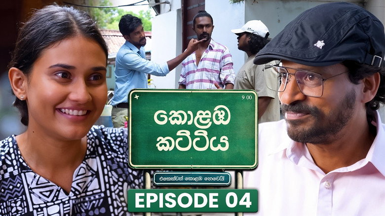 Episode 4
