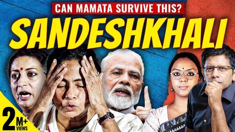 Can Sandeshkhali End Mamata Banerjee's Domination Over Bengal Politics?