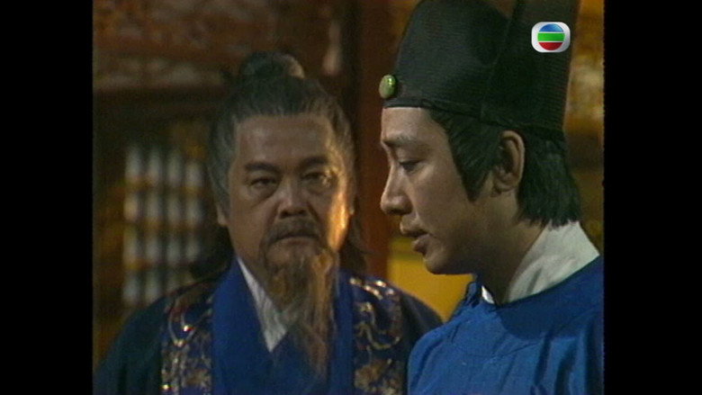 The Eunuch backdrop 2
