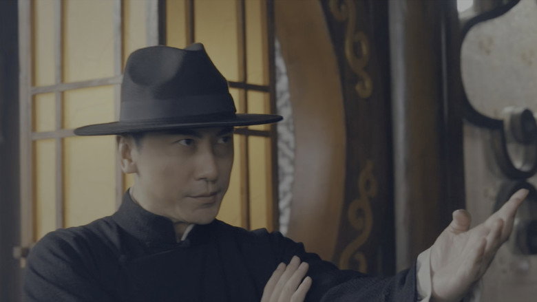 Ip Man: Kung Fu Legend backdrop 2