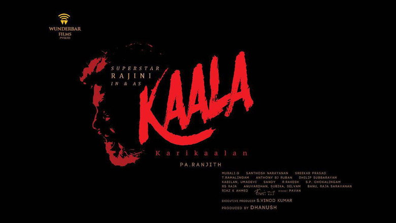 Kaala backdrop 5