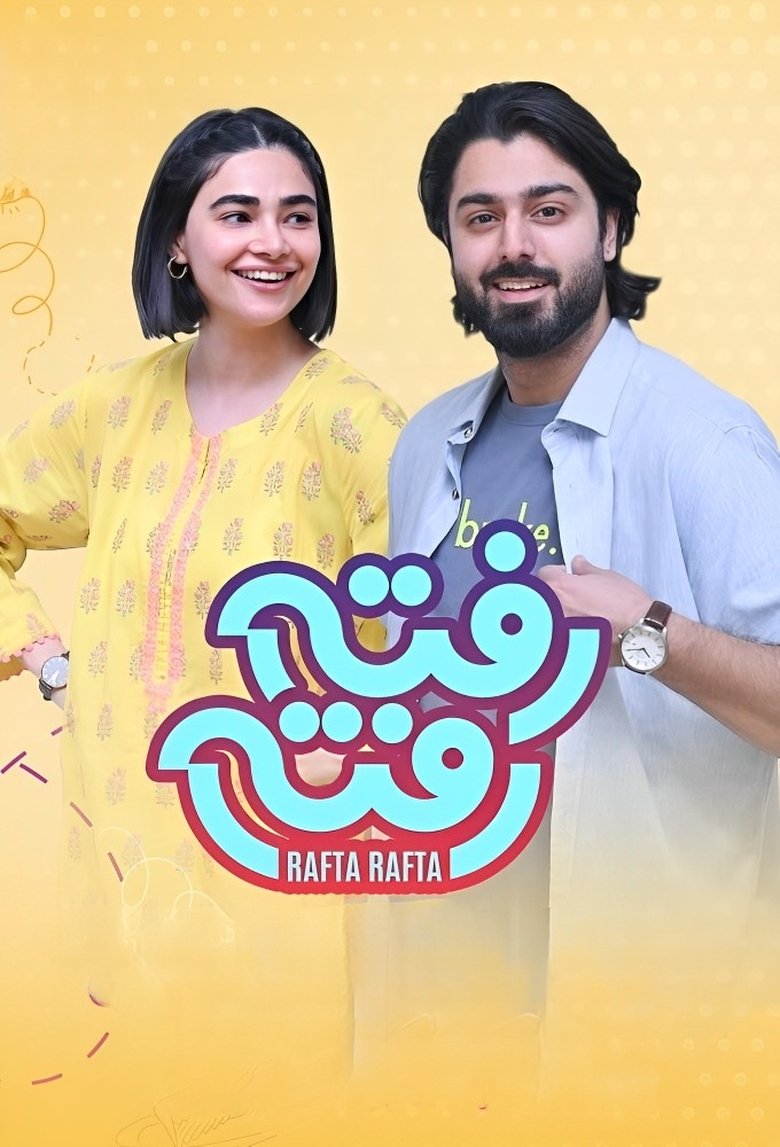 Show Poster
