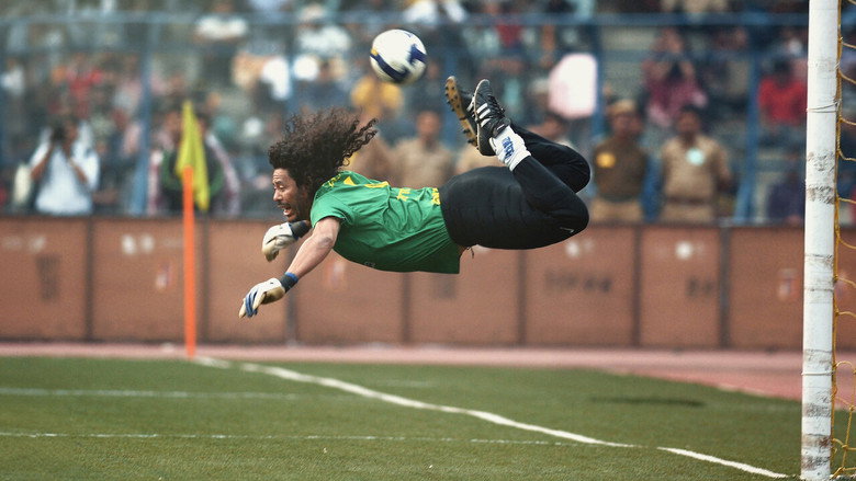 Higuita: The Way of the Scorpion backdrop 3