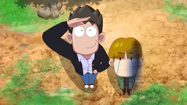 Episode 571
