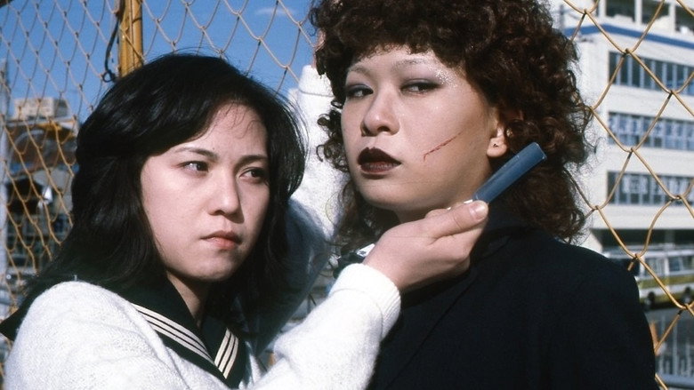 Boss Girl Mafia: Flesh Punishment (Lynch) backdrop 1