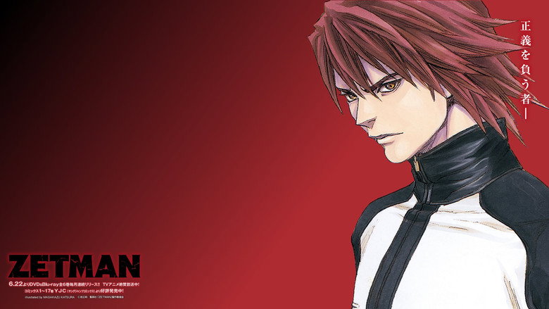 Zetman backdrop 3