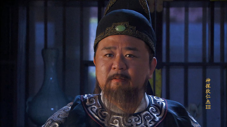 Episode 31