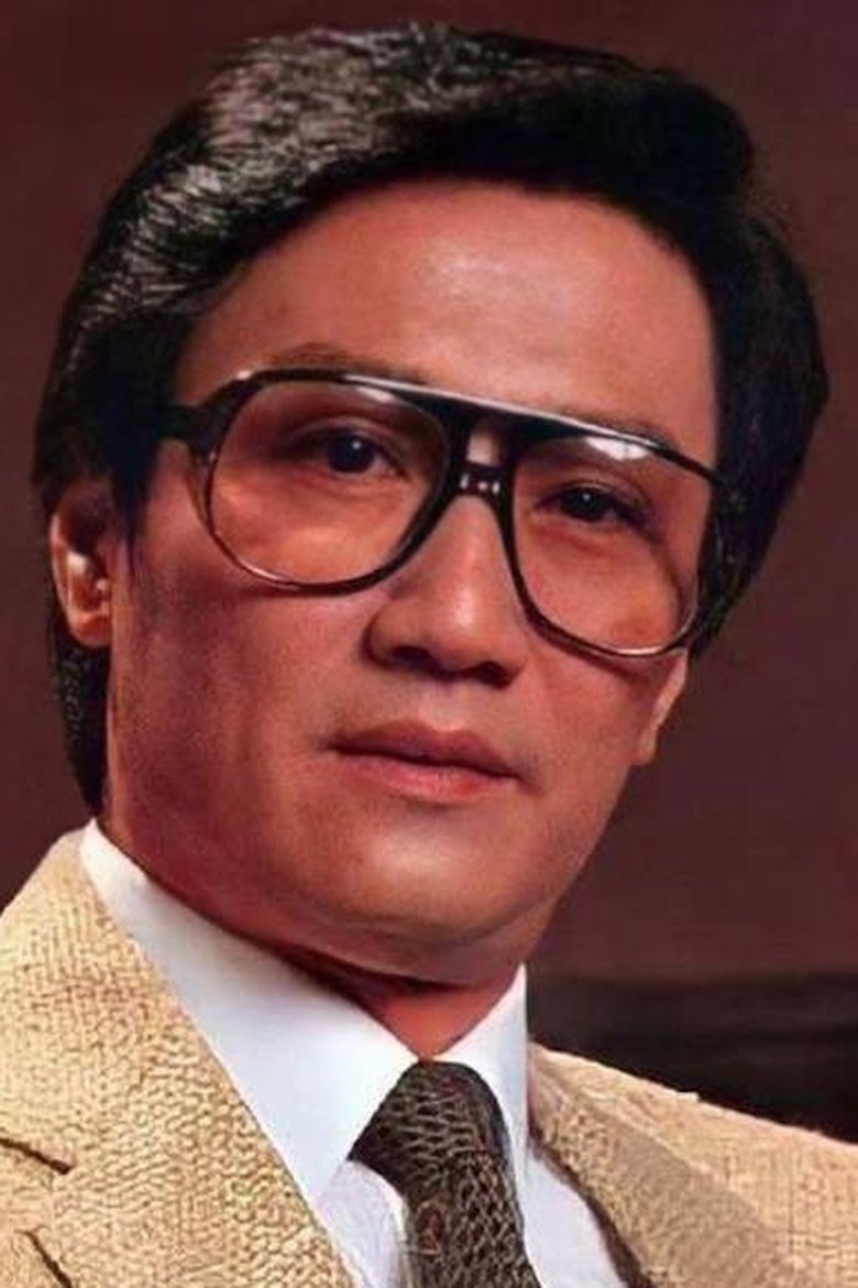謝賢