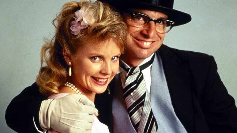 Revenge of the Nerds IV: Nerds in Love backdrop 5