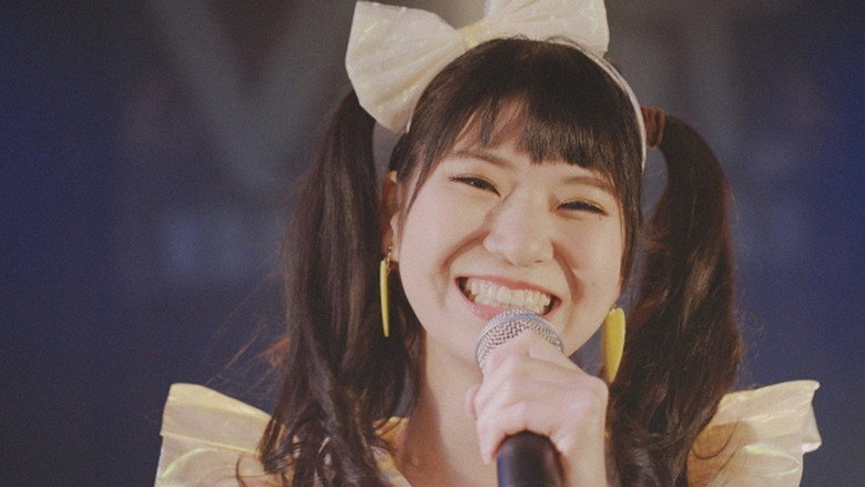 Miporin backdrop 2