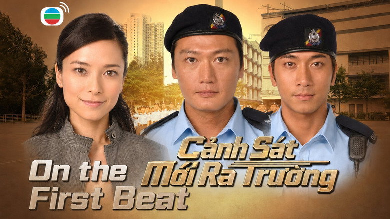 On The First Beat backdrop 3