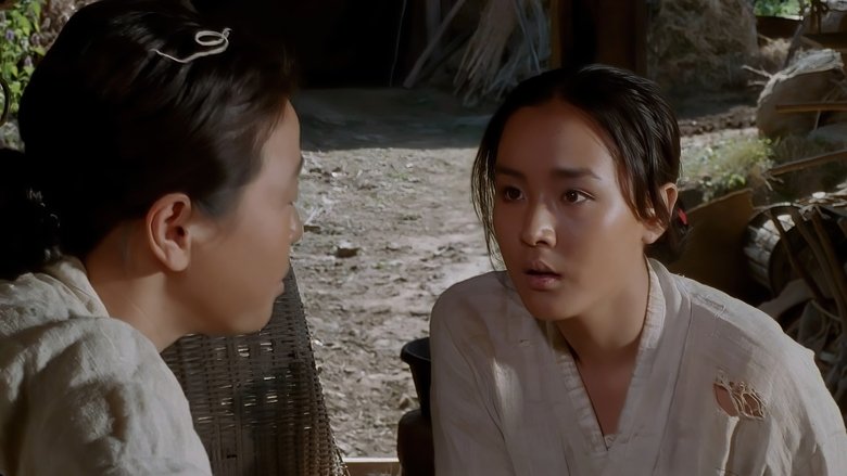 Choe In-Suk