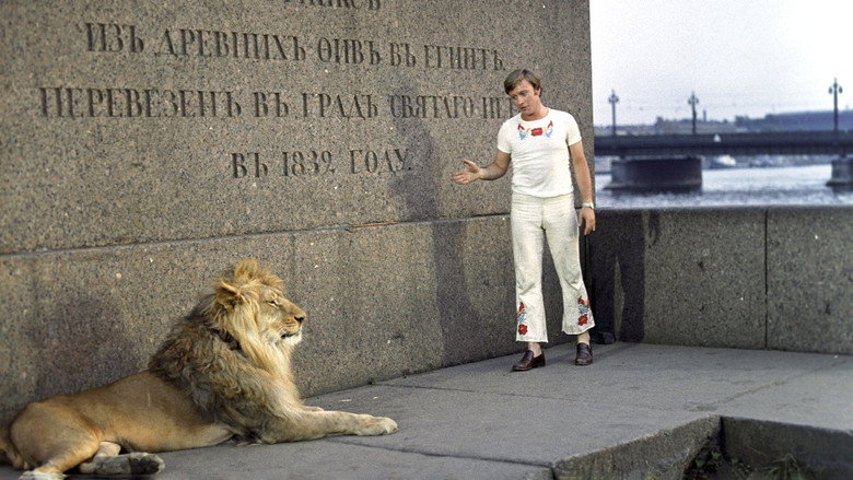 Unbelievable Adventures of Italians in Russia backdrop 1