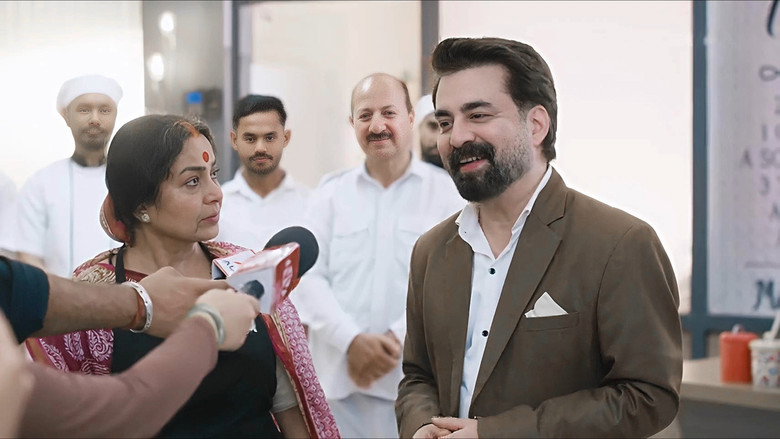 A celebration for Ganga's win