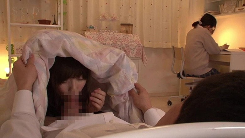 Masami Ichikawa I'm An Obedient Fuck Pet To My Maso Big Sister backdrop 1