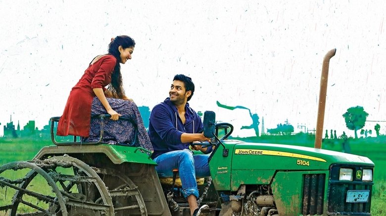 ఫిదా