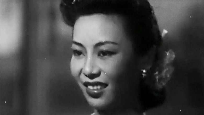 Zhang Zheng-Fan