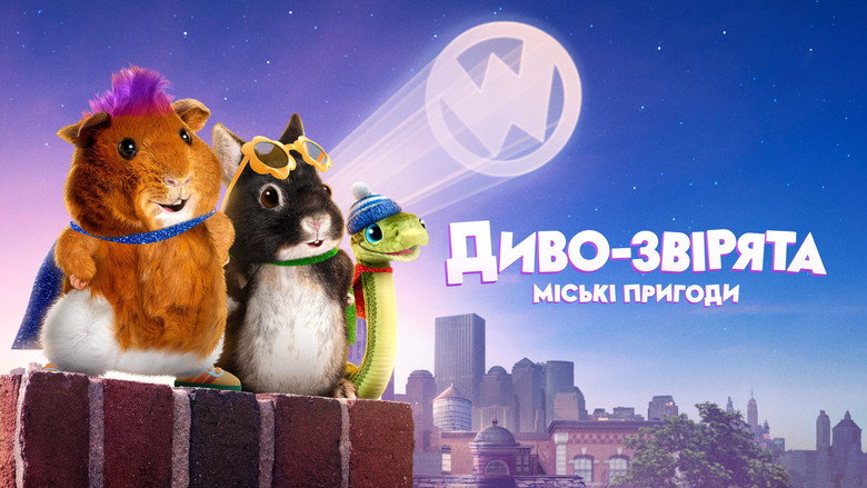 Wonder Pets: In the City backdrop 3