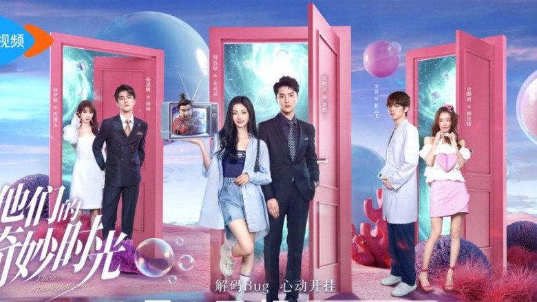 Their Wonderful Time backdrop 1