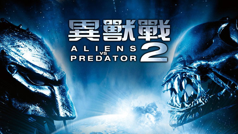 Aliens vs Predator: Requiem backdrop 9