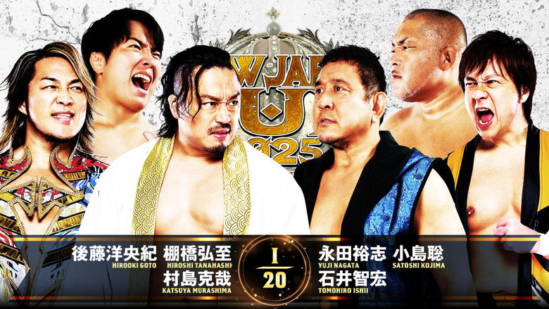 NJPW New Japan Cup 2025 - Day 4 backdrop 4