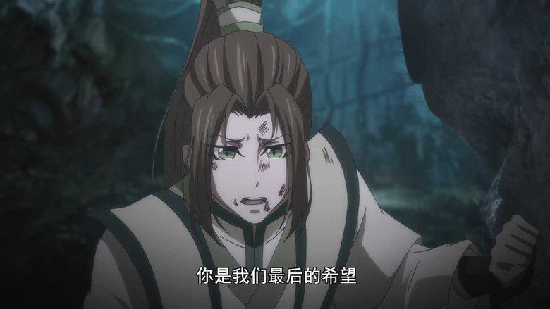 Episode 14