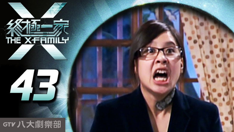 Episode 43