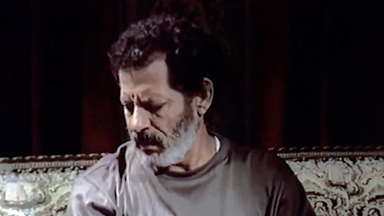 Ali Moulahcene