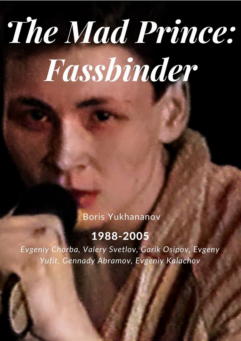 Movie Poster