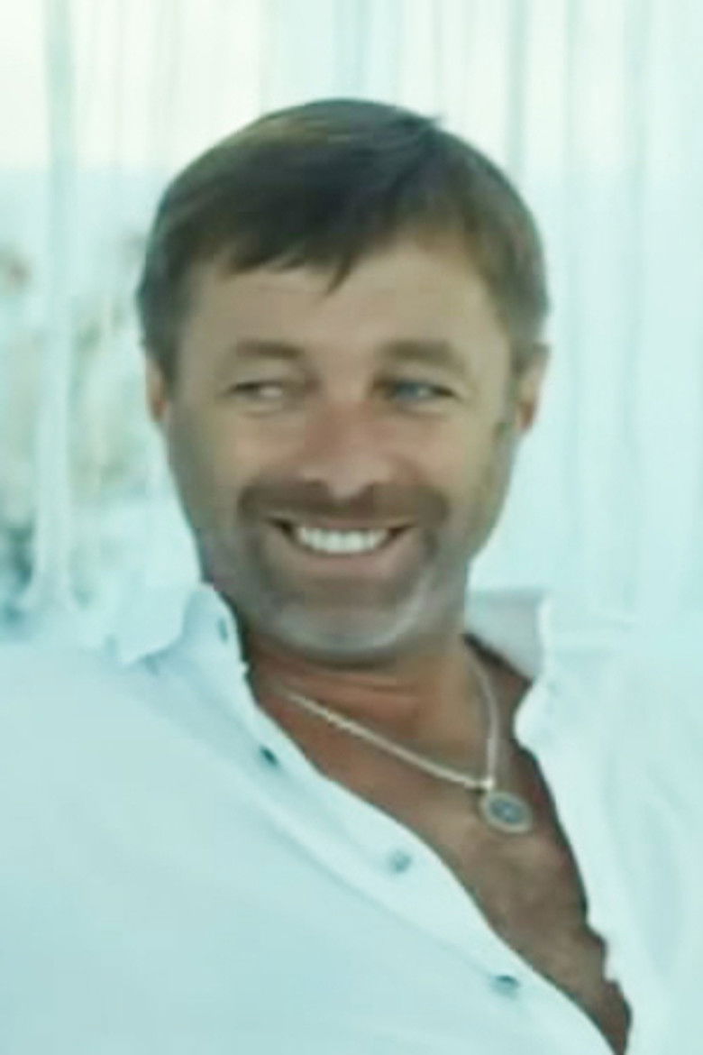 Юрий Данилов