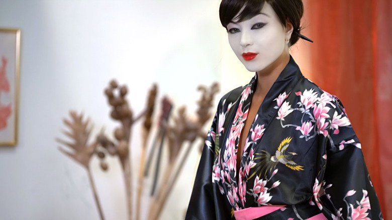 Geisha backdrop 2