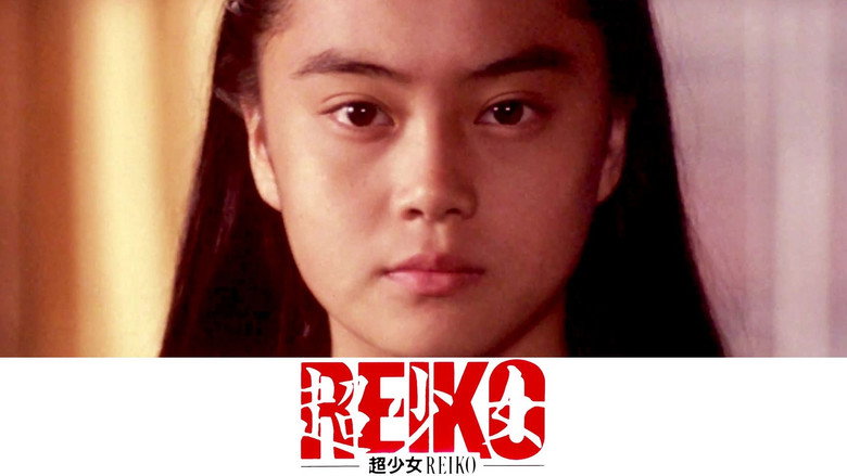 Reiko, the Psyche Resurrected backdrop 3