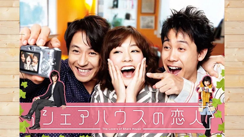 The Lovers of Share House backdrop 2
